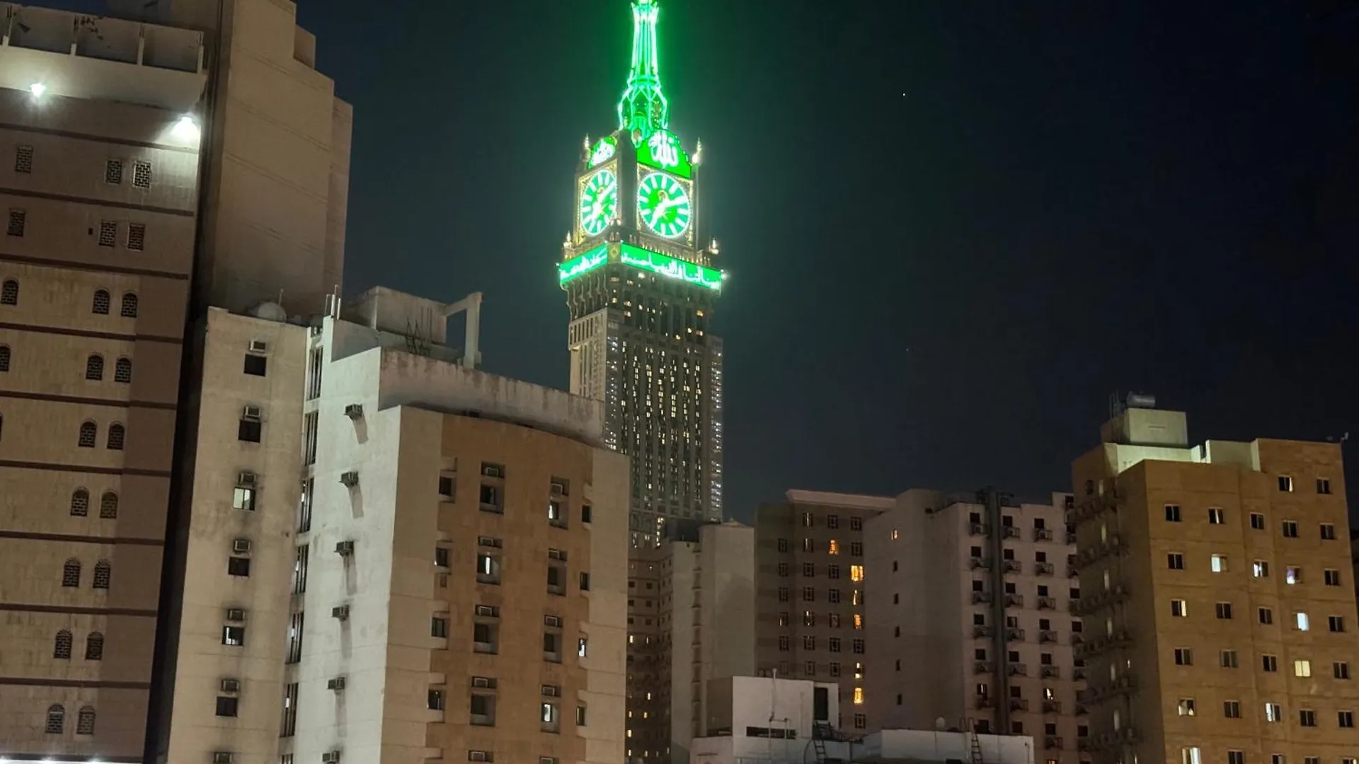 Loaloat Al Tawhid Hotel Mecca