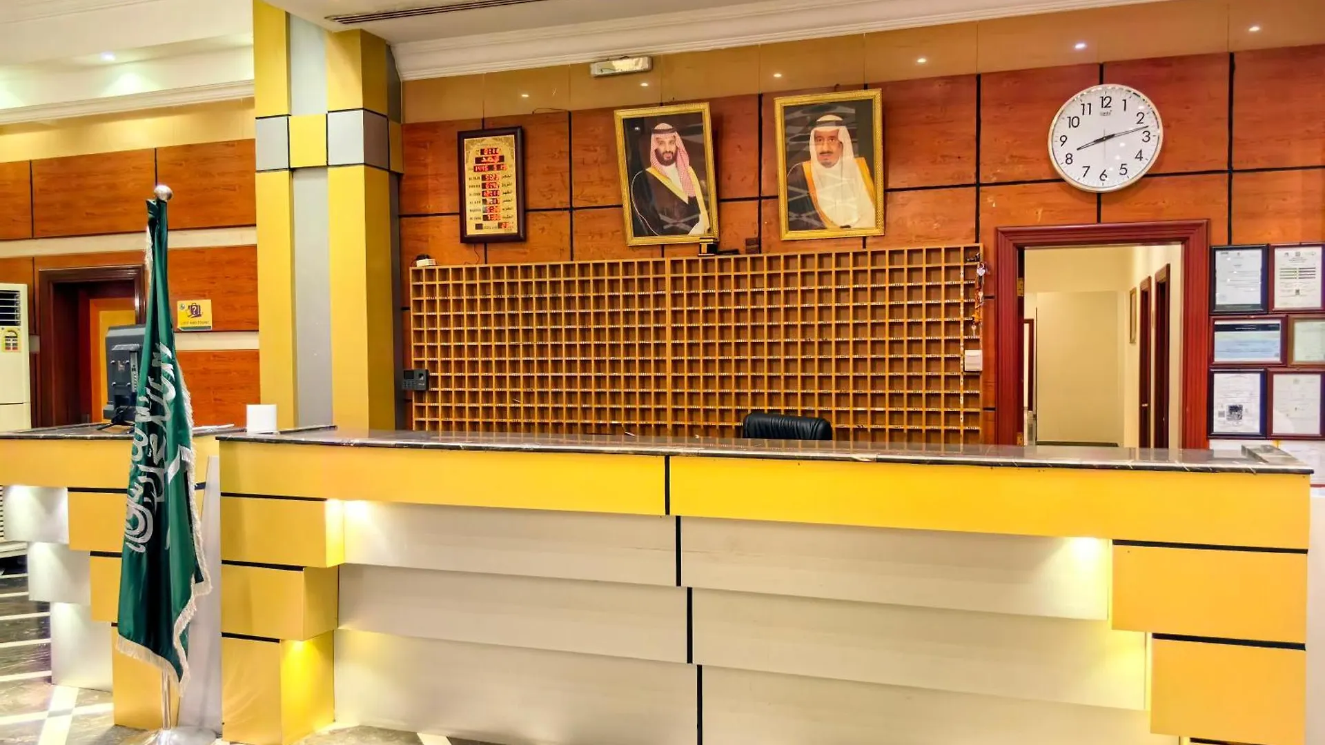 Loaloat Al Tawhid Hotel Mecca