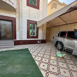 تحقق من التوفر