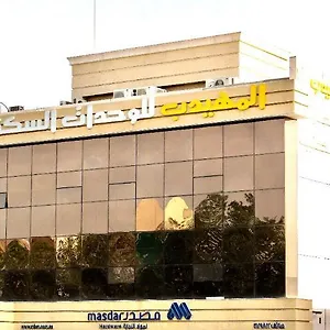 تحقق من التوفر