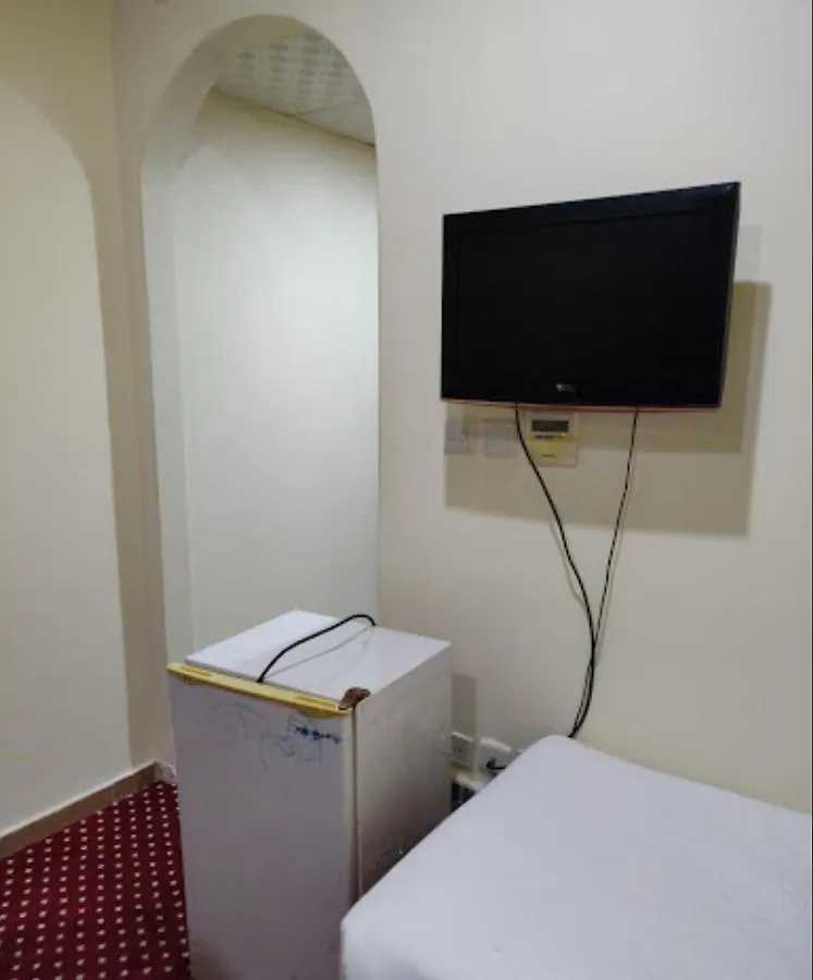 Loaloat Al Tawhid Hotel Mekke