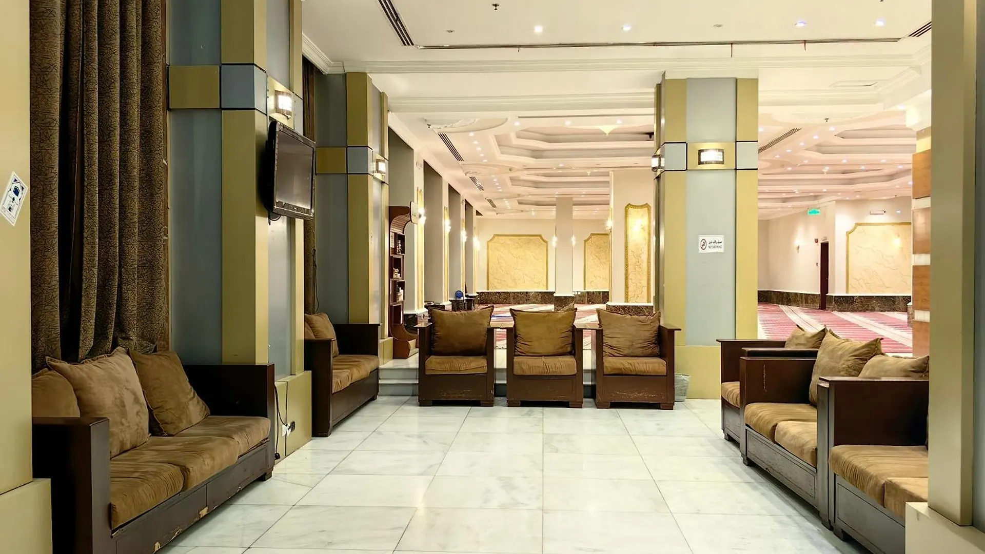 Loaloat Al Tawhid Hotel Mekke